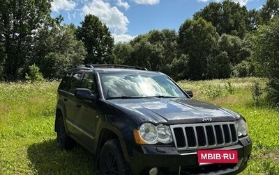 Jeep Grand Cherokee, 2008 год, 1 299 999 рублей, 1 фотография