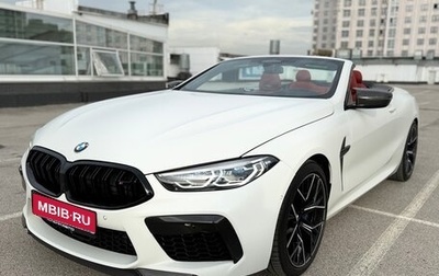 BMW M8 I (F91/F92/F93), 2019 год, 10 580 000 рублей, 1 фотография