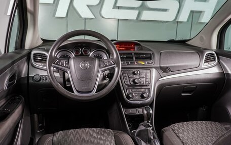 Opel Mokka I, 2014 год, 999 000 рублей, 6 фотография
