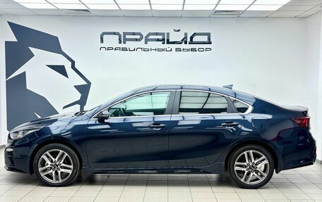KIA Cerato IV, 2020 год, 2 249 900 рублей, 3 фотография