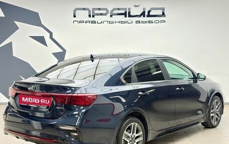 KIA Cerato IV, 2020 год, 2 249 900 рублей, 2 фотография