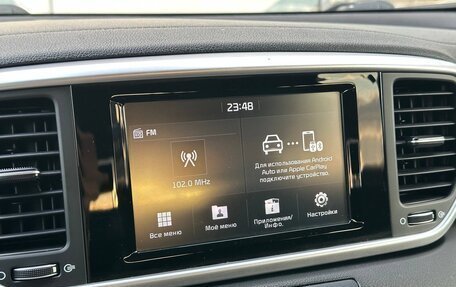 KIA Sportage IV рестайлинг, 2019 год, 2 065 000 рублей, 17 фотография