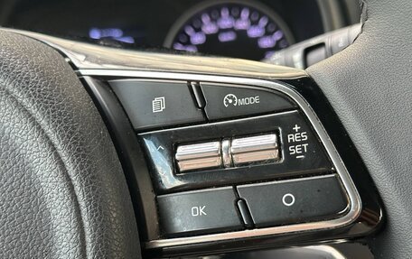 KIA Sportage IV рестайлинг, 2019 год, 2 065 000 рублей, 16 фотография