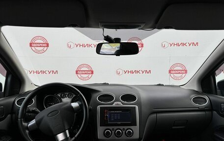 Ford Focus II рестайлинг, 2008 год, 349 000 рублей, 19 фотография