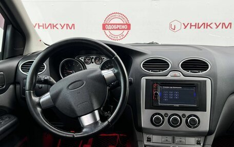 Ford Focus II рестайлинг, 2008 год, 349 000 рублей, 20 фотография