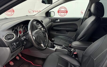 Ford Focus II рестайлинг, 2008 год, 349 000 рублей, 21 фотография