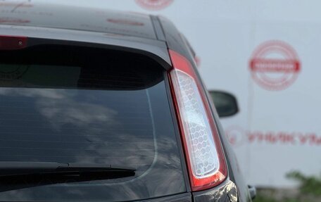 Ford Focus II рестайлинг, 2008 год, 349 000 рублей, 14 фотография