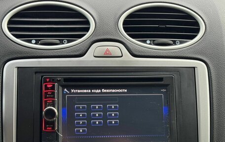 Ford Focus II рестайлинг, 2008 год, 349 000 рублей, 23 фотография