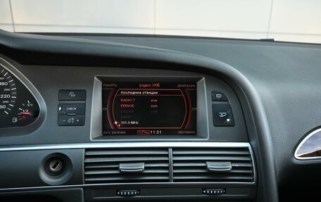 Audi A6, 2006 год, 749 000 рублей, 20 фотография