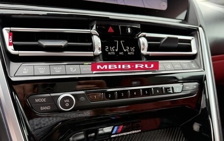 BMW M8 I (F91/F92/F93), 2019 год, 10 580 000 рублей, 19 фотография