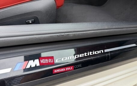 BMW M8 I (F91/F92/F93), 2019 год, 10 580 000 рублей, 23 фотография