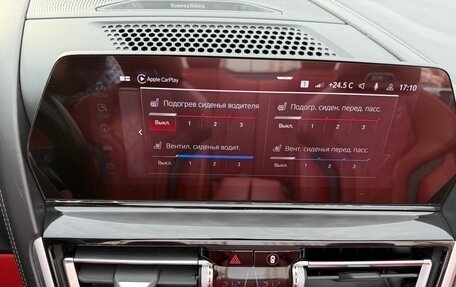BMW M8 I (F91/F92/F93), 2019 год, 10 580 000 рублей, 24 фотография