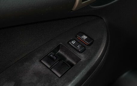 Toyota Corolla, 2008 год, 750 000 рублей, 14 фотография