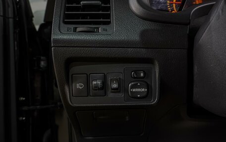 Toyota Corolla, 2008 год, 750 000 рублей, 15 фотография