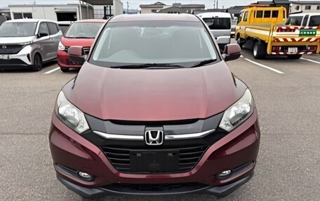 Honda Vezel, 2016 год, 1 250 000 рублей, 2 фотография