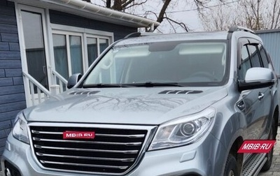 Haval H9 I рестайлинг, 2018 год, 2 100 000 рублей, 1 фотография