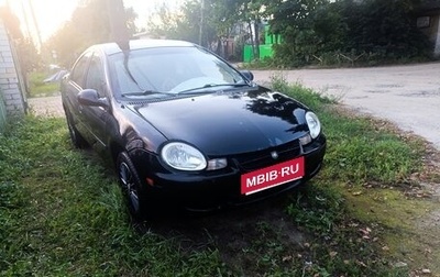 Dodge Neon II, 2002 год, 172 000 рублей, 1 фотография