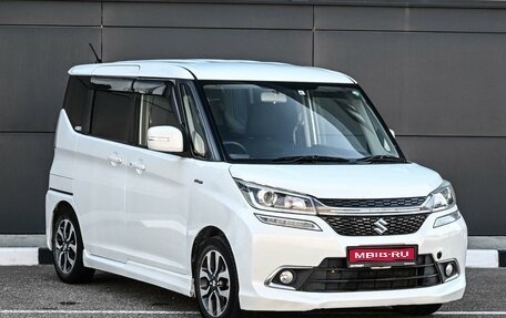 Suzuki Solio III, 2015 год, 819 000 рублей, 1 фотография