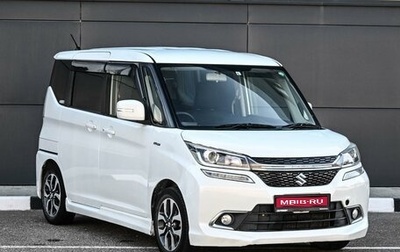 Suzuki Solio III, 2015 год, 819 000 рублей, 1 фотография
