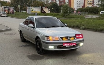 Nissan Sunny B15, 2000 год, 270 000 рублей, 1 фотография