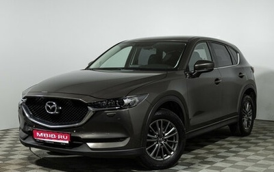 Mazda CX-5 II, 2018 год, 2 099 585 рублей, 1 фотография