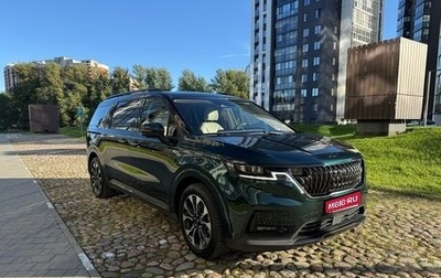 KIA Carnival, 2020 год, 3 700 000 рублей, 1 фотография