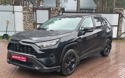 Toyota RAV4, 2021 год, 2 650 000 рублей, 1 фотография
