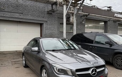 Mercedes-Benz CLA, 2013 год, 1 750 000 рублей, 1 фотография