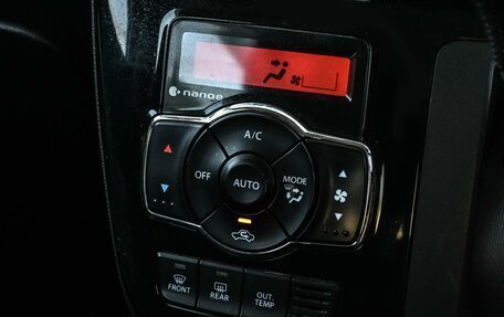 Suzuki Solio III, 2015 год, 819 000 рублей, 18 фотография
