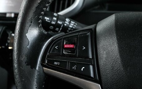 Suzuki Solio III, 2015 год, 819 000 рублей, 14 фотография
