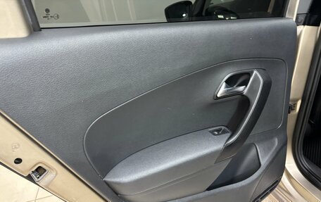 Volkswagen Polo VI (EU Market), 2020 год, 825 000 рублей, 17 фотография