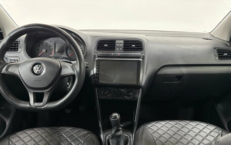 Volkswagen Polo VI (EU Market), 2020 год, 825 000 рублей, 13 фотография