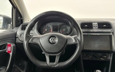 Volkswagen Polo VI (EU Market), 2020 год, 825 000 рублей, 14 фотография