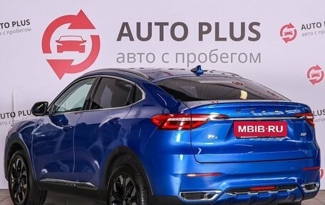 Haval F7x I, 2021 год, 1 790 000 рублей, 3 фотография