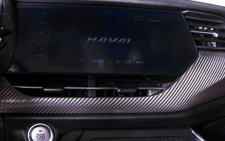 Haval F7x I, 2021 год, 1 790 000 рублей, 11 фотография