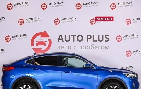 Haval F7x I, 2021 год, 1 790 000 рублей, 7 фотография