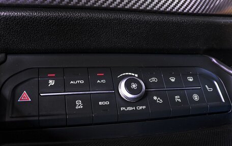 Haval F7x I, 2021 год, 1 790 000 рублей, 22 фотография