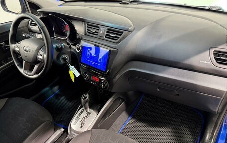 KIA Rio III рестайлинг, 2013 год, 899 800 рублей, 3 фотография