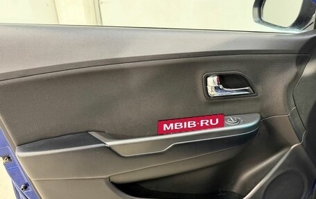 KIA Rio III рестайлинг, 2013 год, 899 800 рублей, 7 фотография