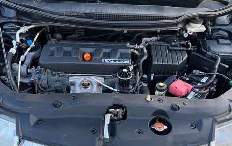 Honda Civic VIII, 2008 год, 640 000 рублей, 11 фотография