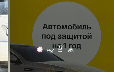Mercedes-Benz E-Класс, 2026 год, 8 700 000 рублей, 17 фотография