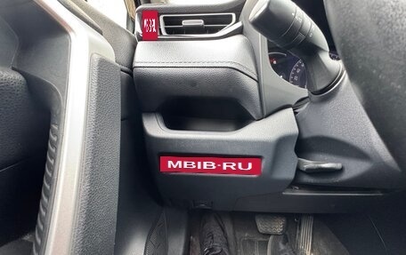 Toyota RAV4, 2021 год, 2 650 000 рублей, 8 фотография