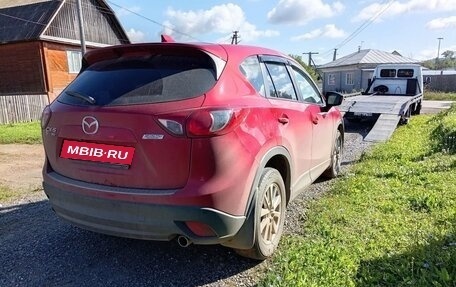 Mazda CX-5 II, 2013 год, 1 496 000 рублей, 3 фотография