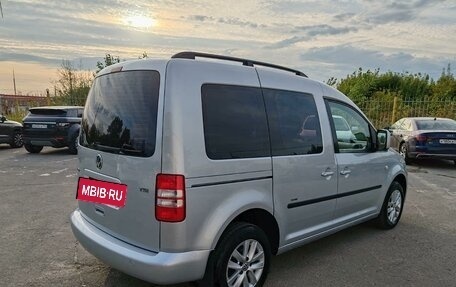 Volkswagen Caddy III рестайлинг, 2013 год, 1 299 000 рублей, 2 фотография