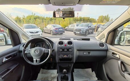 Volkswagen Caddy III рестайлинг, 2013 год, 1 299 000 рублей, 8 фотография