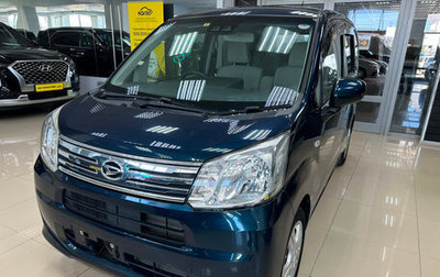 Daihatsu Move VI рестайлинг, 2020 год, 900 000 рублей, 1 фотография