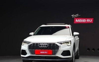 Audi Q3, 2023 год, 3 685 400 рублей, 1 фотография