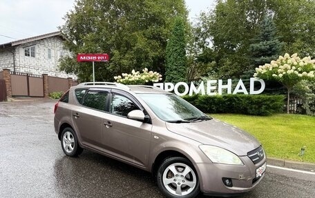 KIA cee'd I рестайлинг, 2007 год, 450 000 рублей, 1 фотография