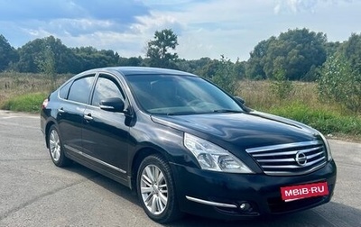 Nissan Teana, 2008 год, 719 000 рублей, 1 фотография