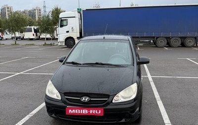 Hyundai Getz I рестайлинг, 2008 год, 330 000 рублей, 1 фотография